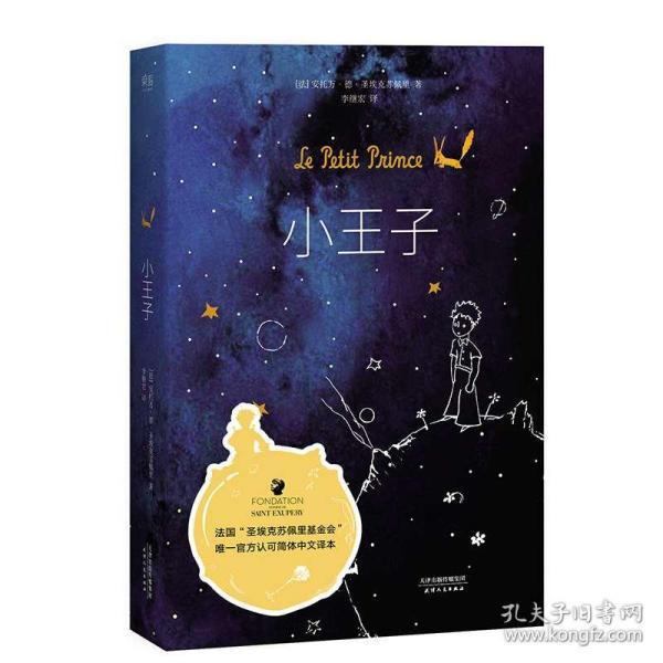 雨后盛放