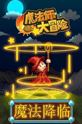 布加迪2024年将带来全新超跑，新车将搭载全新底盘