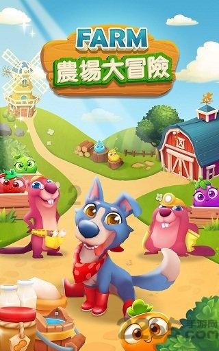 对海鸥56分钟3球，阿德巴约成卢顿首个英超戴帽的球员