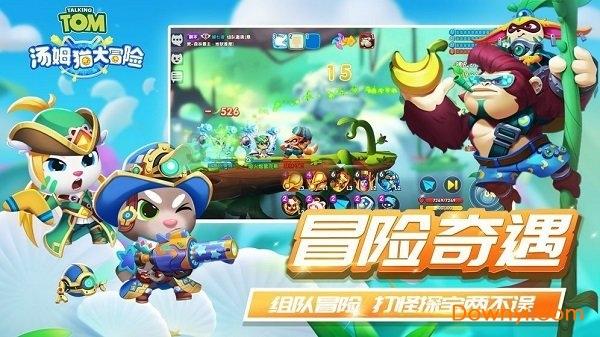 我的前半生：贺涵替罗子君揪出背后使坏的人，陈俊生去做亲子鉴定