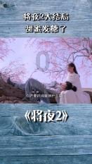 生化危机3