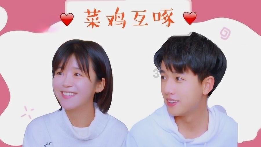 燕麦和鸡蛋可不可以一起吃游戏画面