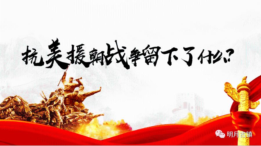 城市连接2