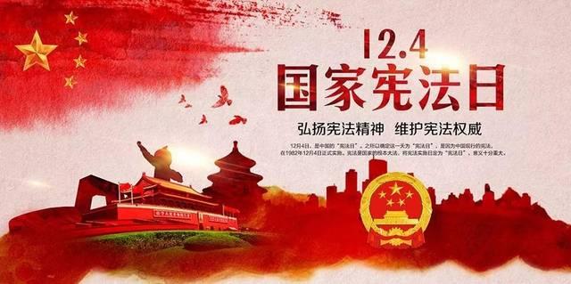神秘事件