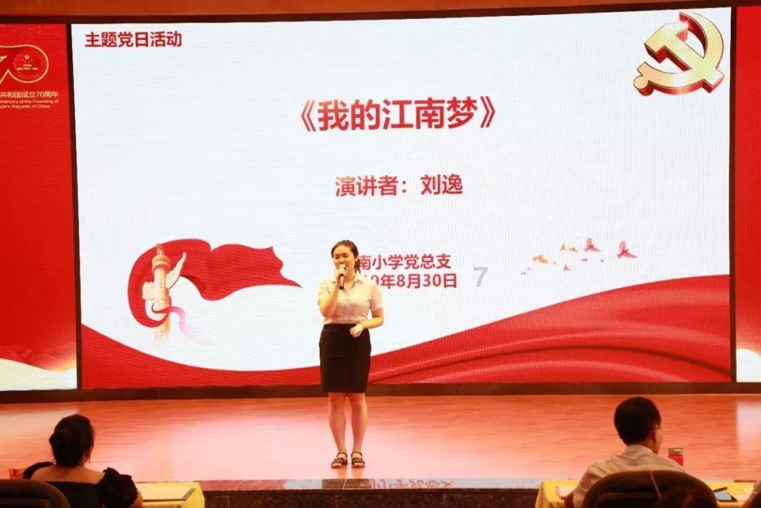 滑膜炎积水怎么能消除？试试这个
