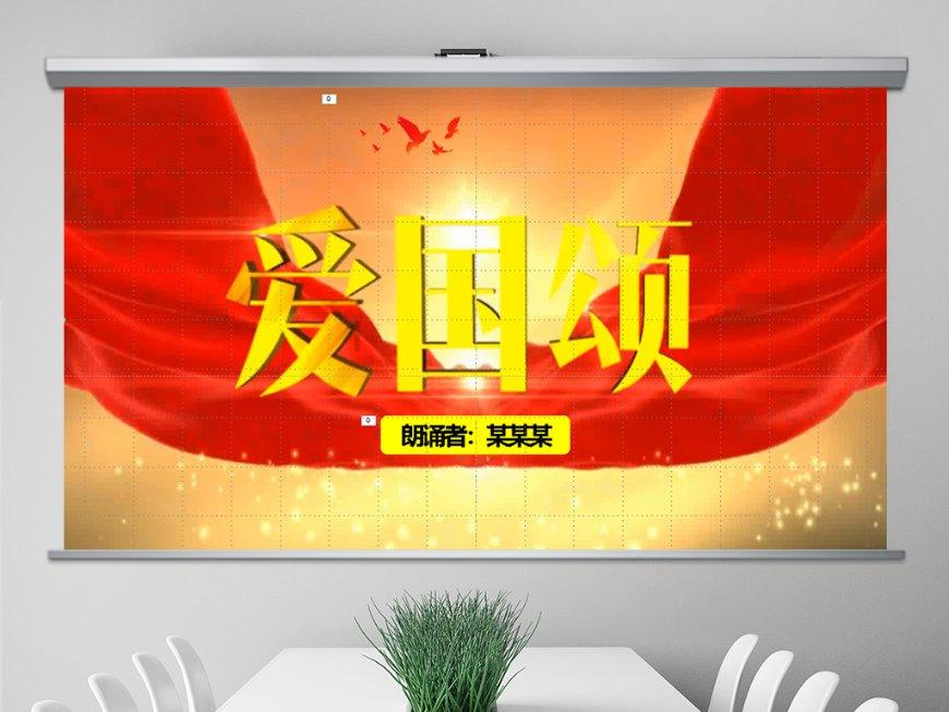 地狱潜者