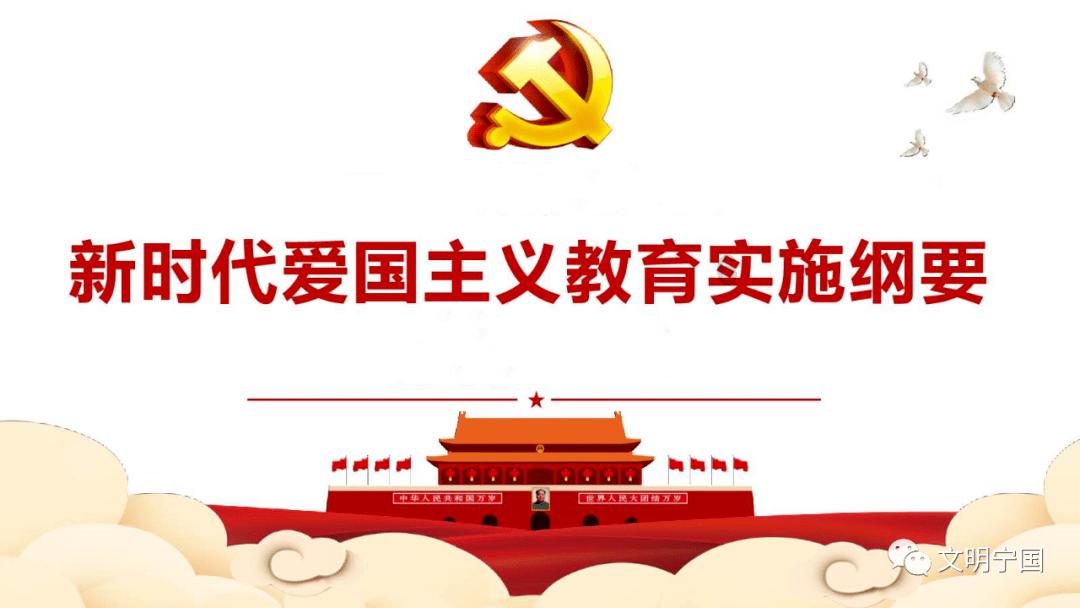 新高达破坏者