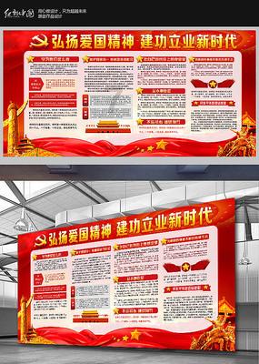 狙击精英4