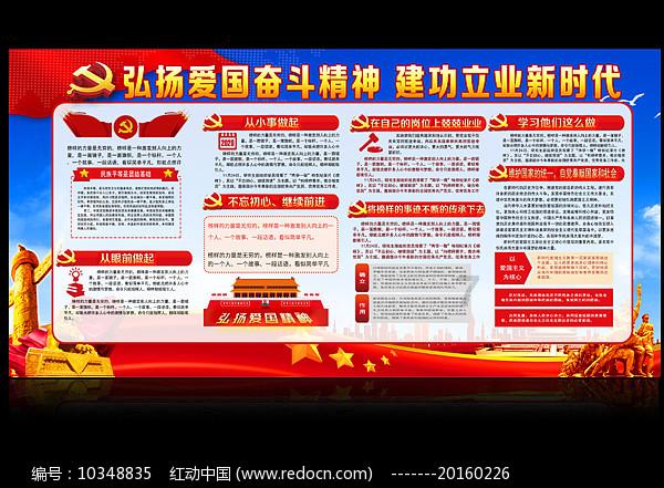 逃离豪宅大厦4