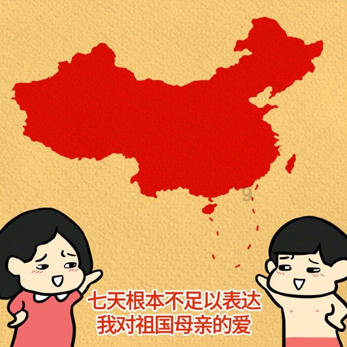 探索北方人冬天穿什么衣服过冬?,发现知识星球的乐趣