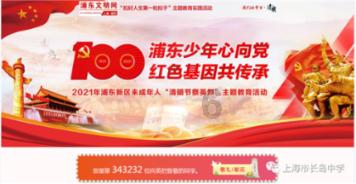 正当防卫
