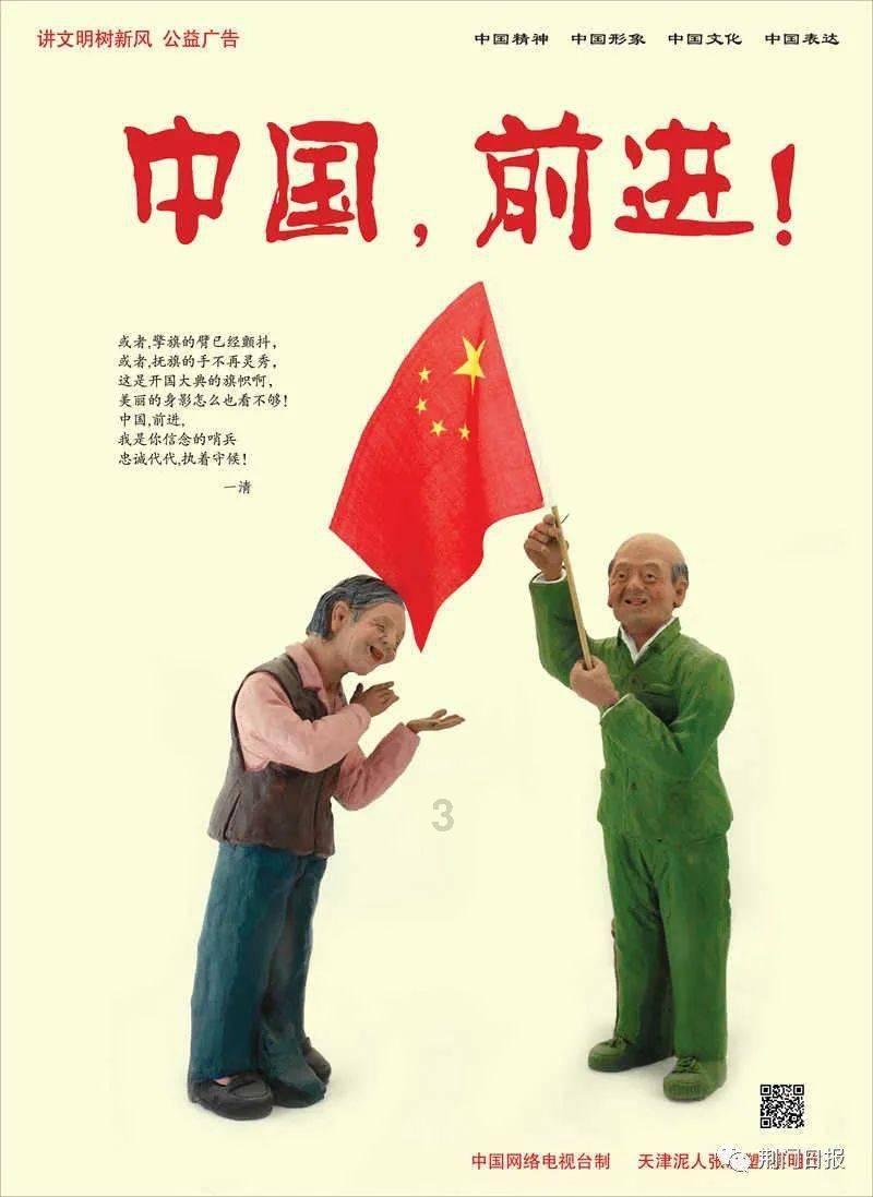 手机显示您的账号在另一台设备上登陆,是不是被盗号了?-聪明机器人回答全球疑问