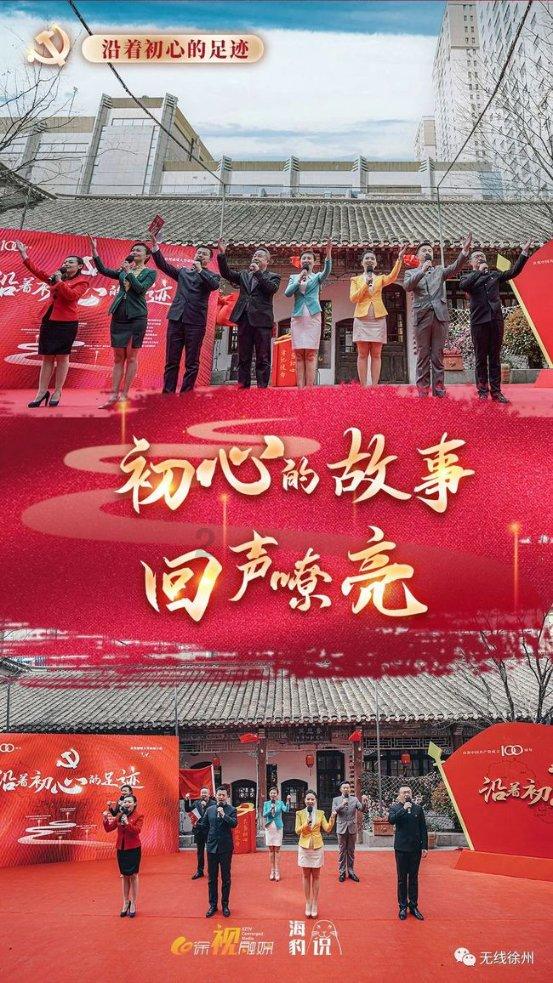 香椿饼的做法游戏画面
