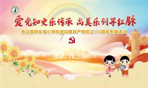 超三国无双3