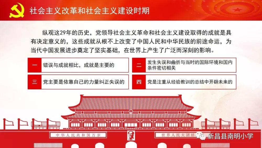 聚烯烃耐撕裂性能测试仪：埃莱门多夫法原理与应用