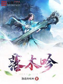 火影忍者手游