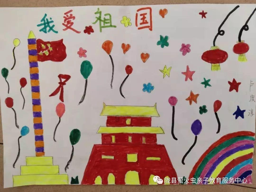 74岁陈启宗4月退任恒隆集团董事长,“是时候交棒了”