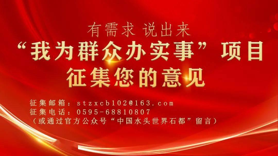 动漫传奇2.5