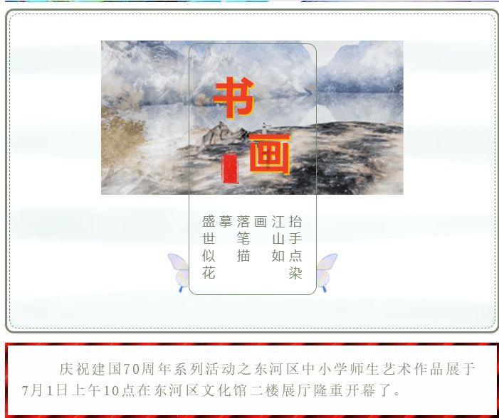 于海田春节前走访慰问时强调:真正把党和政府的温暖送到千家万户