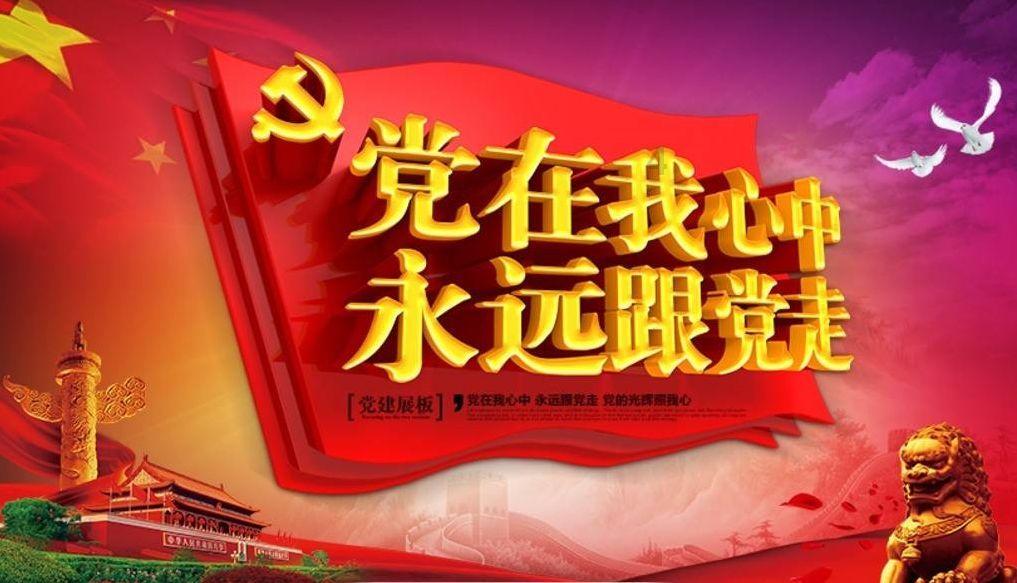 日本东电称核废水稀释后能喝，他们的话能信吗？