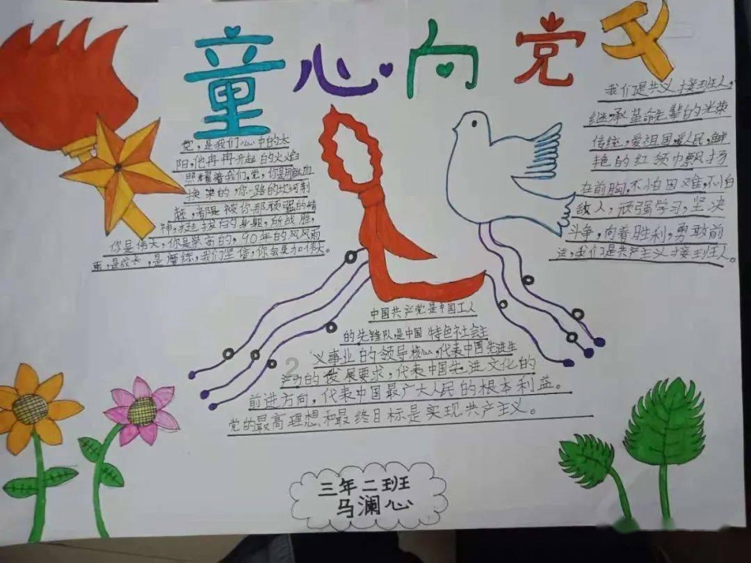 文科会计，用学大学数学吗？