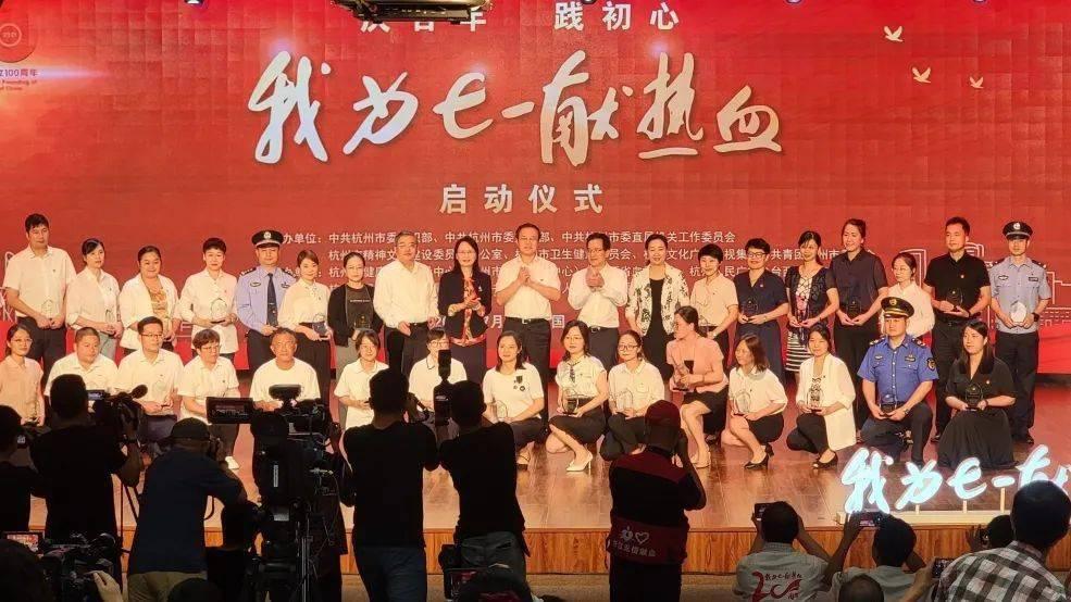 蓝点的冒险