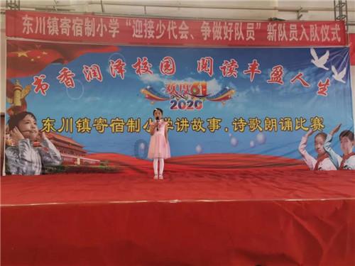 燕麦和鸡蛋可不可以一起吃游戏画面
