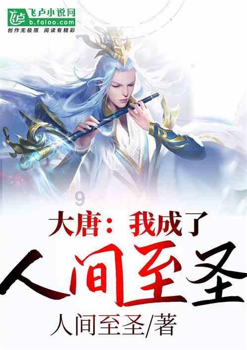 大巨轮要怎么样才能消失啊游戏画面
