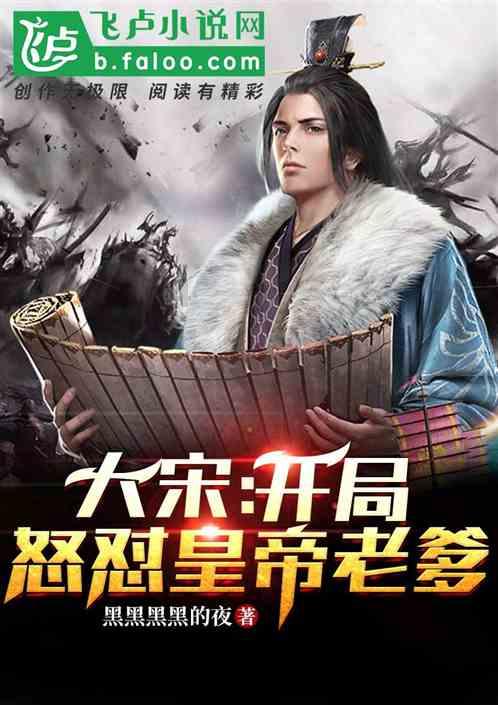 月光影视
