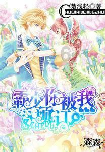 逃离木质小屋
